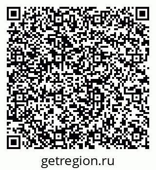 79633813799