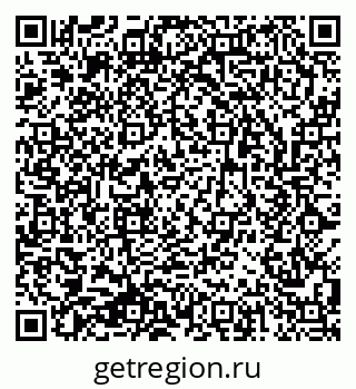 79633813800