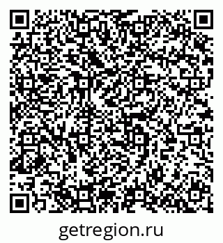 79633813810