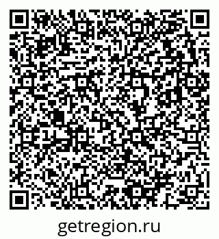 79633813819