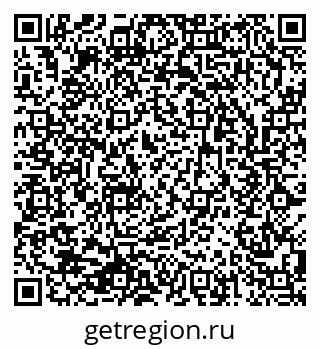 79633813820