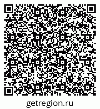 79633813823