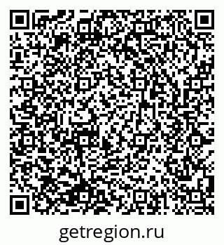 79633813865