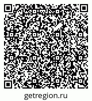 79633813868