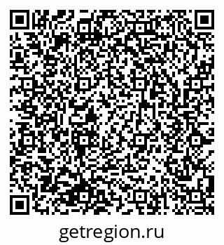 79633813870