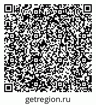 79633813872