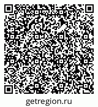 79633813876