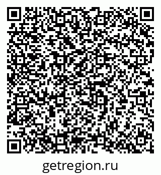 79633813890