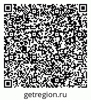 79633813910