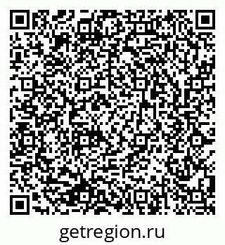 79633813914