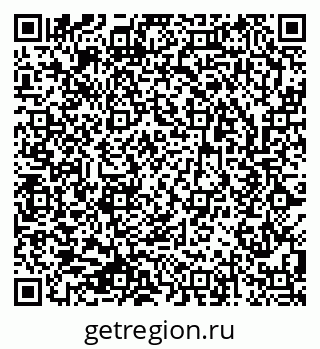 79633813919