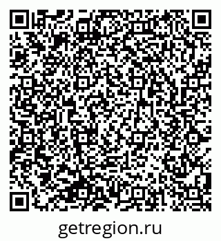 79633813920