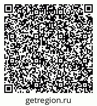 79633813921