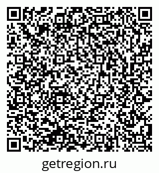 79633813930
