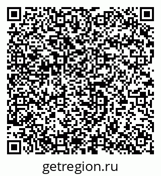 79633813937