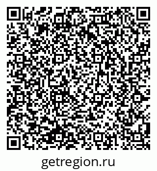79633813942