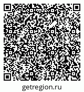 79633813945