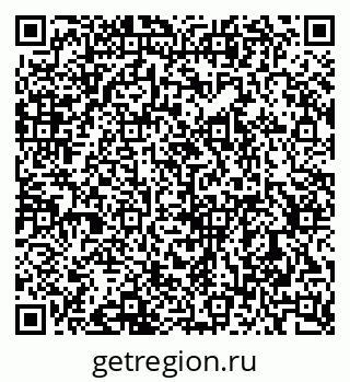 79633813970