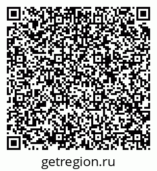 79633813971