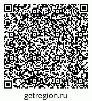 79633813972