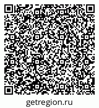 79633813973