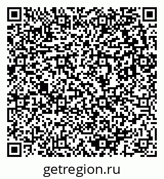 79633813974