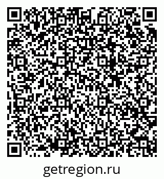79633813986