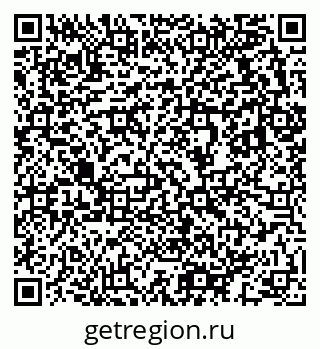 79633813988