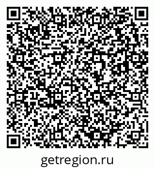 79633813990