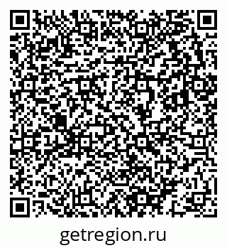79633813993