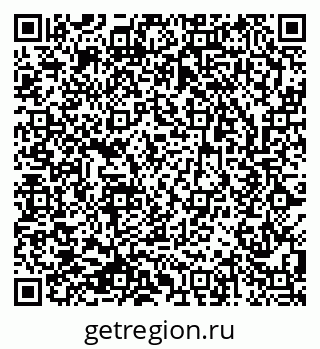79633813994