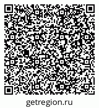 79633814000