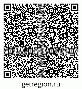 79633814001