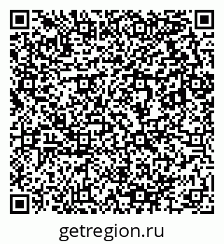 79633814002