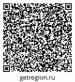 79633814004