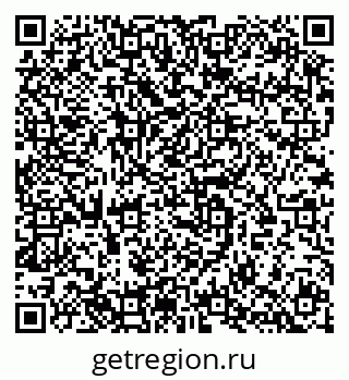 79633814006
