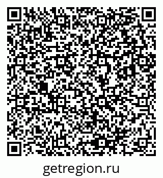 79633814010