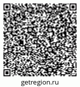 79633814011