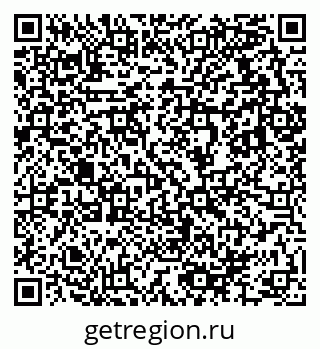 79633814012