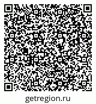 79633814019
