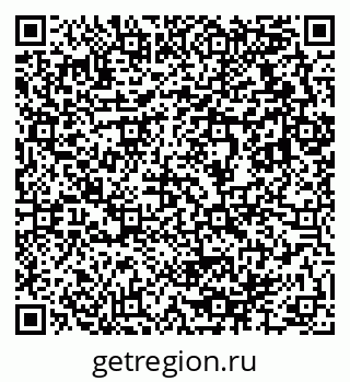 79633814020