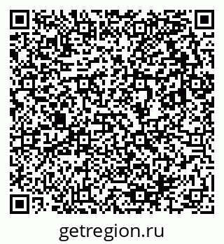 79633814030