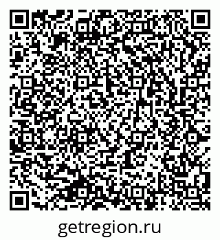 79633814032
