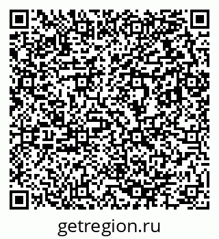 79633814045
