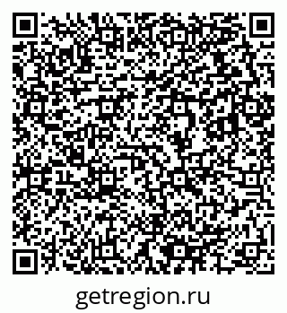 79633814048