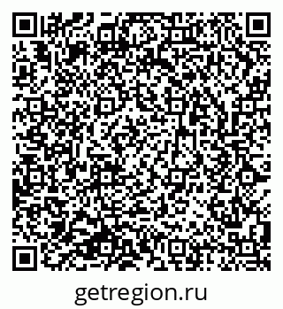 79633814049