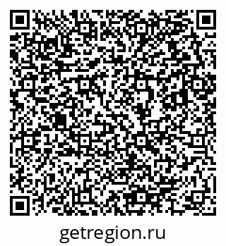 79633814050