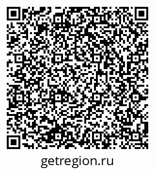 79633814066