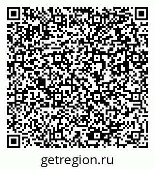 79633814070