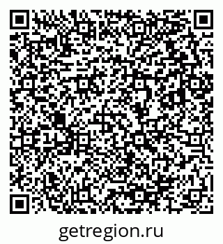 79633814076
